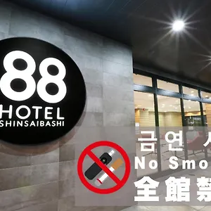 心斋桥88酒店 酒店 大阪