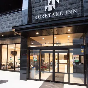 https://kuretake-inn-osaka-midousuji-hommachi.hotels-osaka.net
