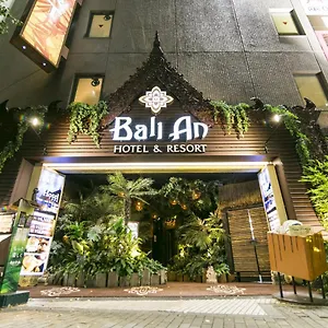 ホテルバリアンリゾート 新宿本店 東京都