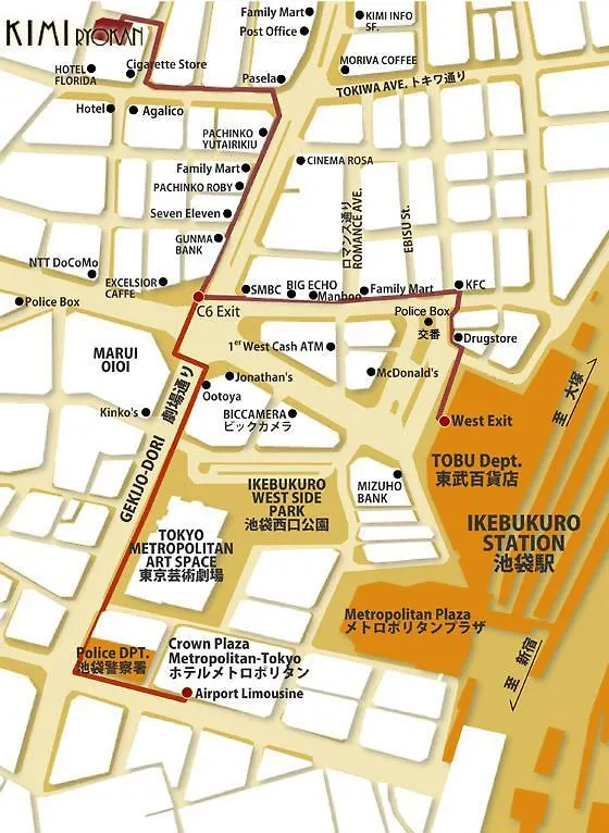 Kimi Ryokan Prefektura Tokio