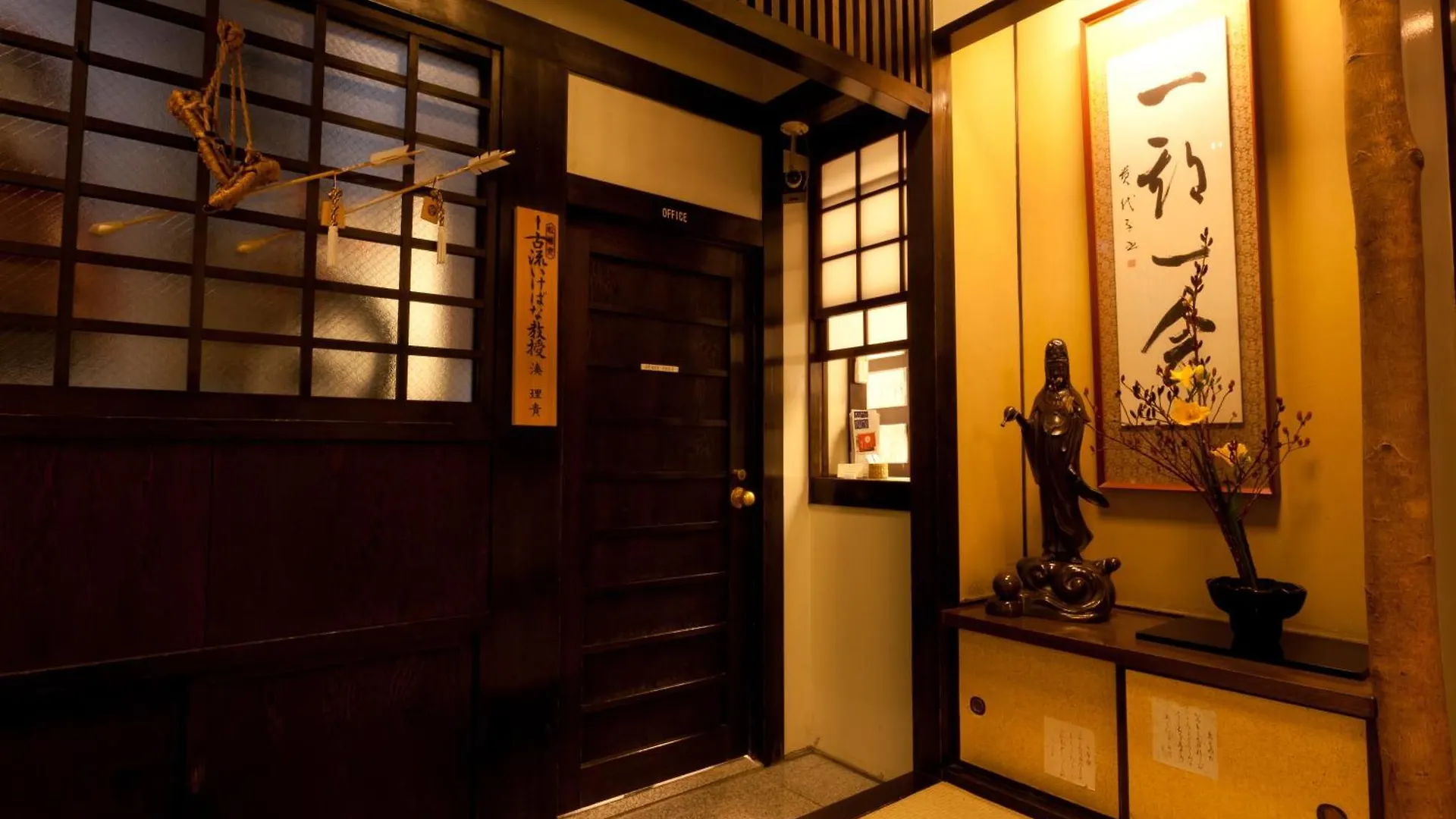 Kimi Ryokan Prefektura Tokio Japonsko