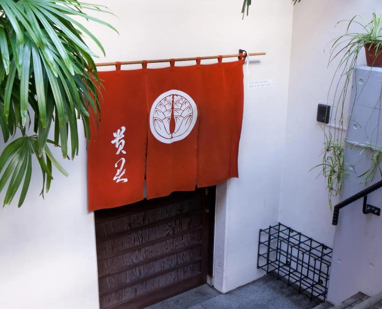 Kimi Ryokan Prefektura Tokio